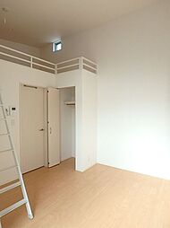 シャテーニュ 1階1Kのリビング/ダイニング