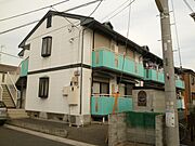日進駅より徒歩21分 2階 築30年4ヶ月の賃貸物件