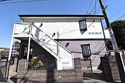 ガーデンハイツ