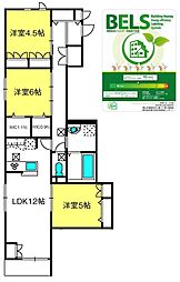 ルミエール大宮 3LDKの間取図画像