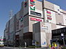周辺：ヨークマート日進店 810m