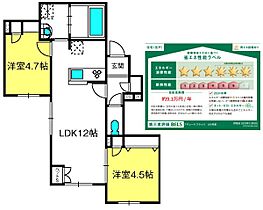 間取り：211064451497