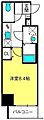 LIBRGRANT大宮4階10.6万円
