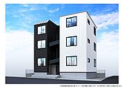 日進駅より徒歩14分 新築 3階建の賃貸物件