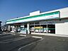 周辺：ファミリーマートさいたま本郷南店 762m