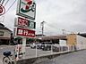 周辺：セブンイレブンさいたま本郷町店 325m