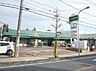 周辺：マルエツ大宮プラザ店 1317m