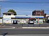 周辺：ローソンさいたま東大成町一丁目店 460m