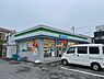 周辺：ファミリーマート鶴ヶ島鶴ヶ丘店 809m