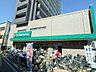 周辺：マルエツ大宮店 750m