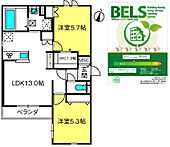 （仮称）大宮区大成町メゾンのイメージ