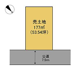 兵庫県小野市育ケ丘町1457-467