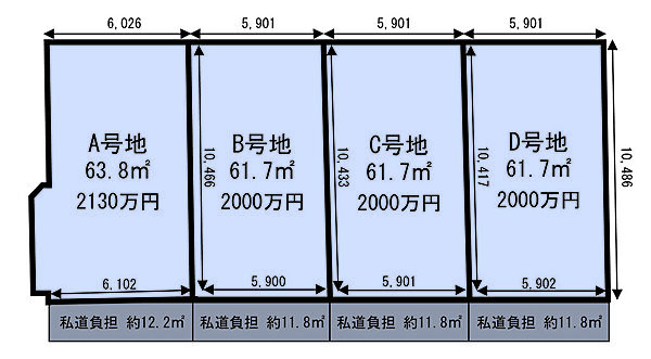 区画図：327002974944