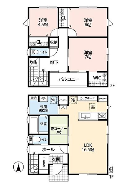 間取り：312001272731