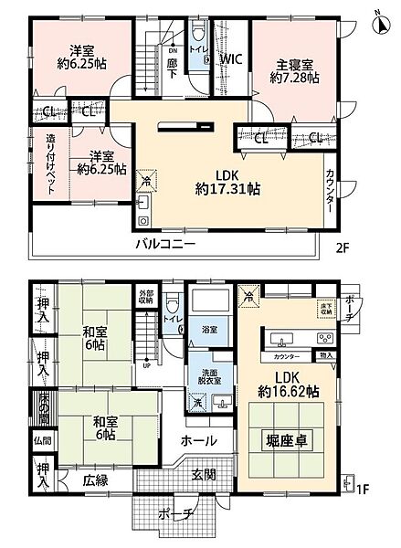 間取り：312001152995