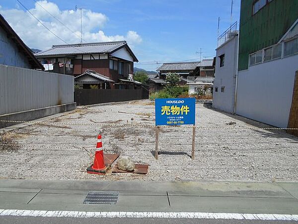 その他屋外