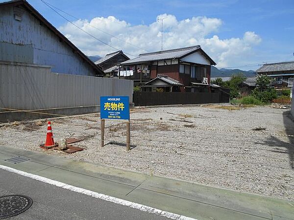 その他屋外