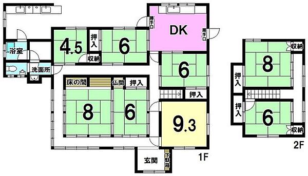 間取り：338000043605