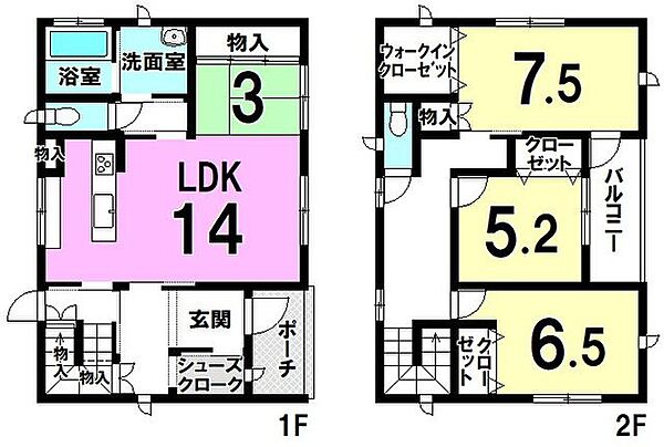 間取り：338000043259