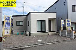 愛媛県西条市明屋敷621-1、-2