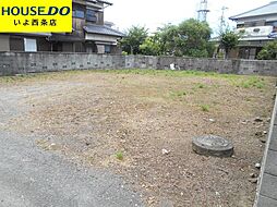 愛媛県西条市大町556-2