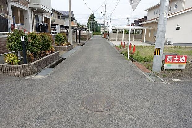 前面道路含む現地写真