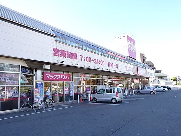 マックスバリュ西条神拝店 550m