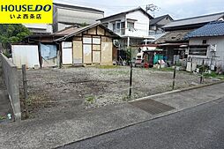 西条市神拝の土地