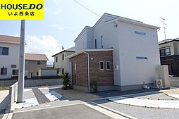 愛媛県西条市喜多川775-15、-10