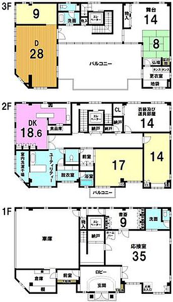 間取り：338000047113