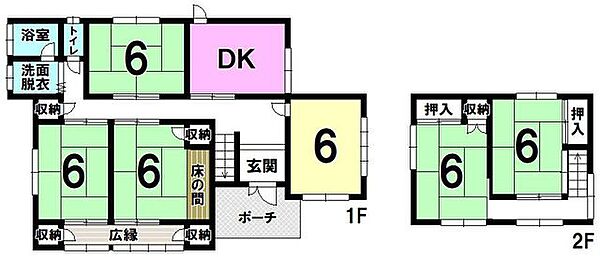 間取り：338000048264