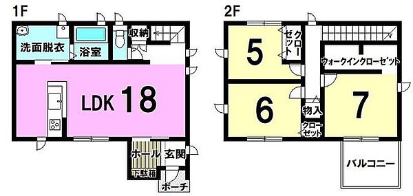 間取り：338000048450