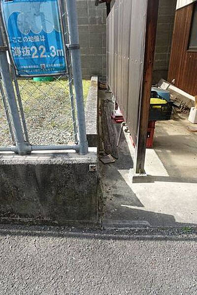 その他屋外