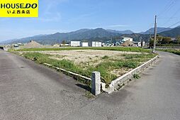 愛媛県西条市禎瑞42-1、41-1、56-1、57-1