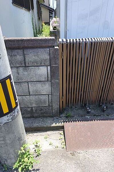 その他屋外