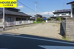 愛媛県西条市石田111-6、-21