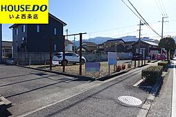 愛媛県西条市喜多川547-12
