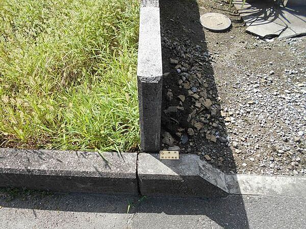 その他屋外