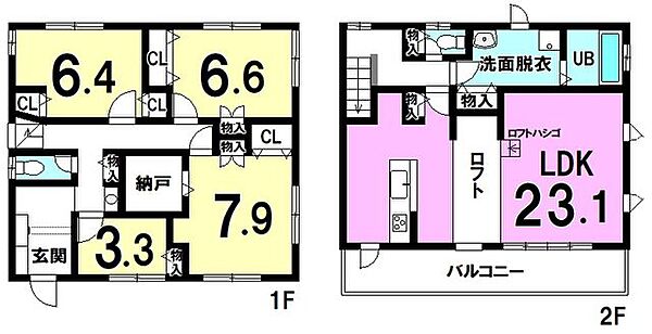間取り：338000043793