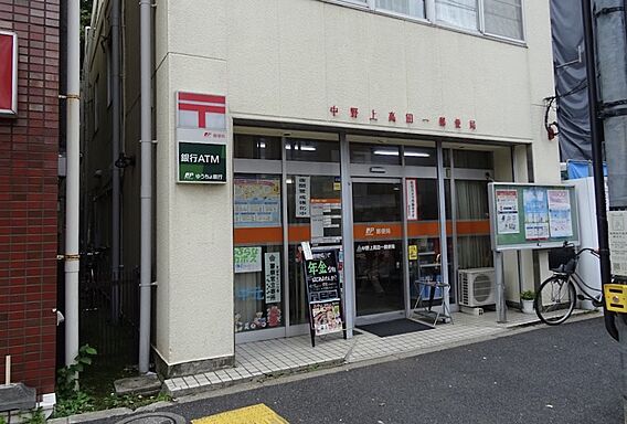中野上高田一郵...