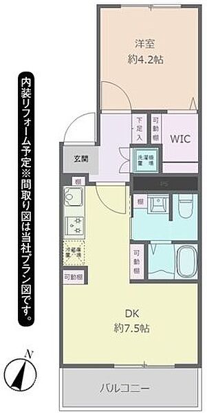 間取り：313004739694