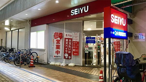 西友　荻窪店（880m）