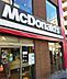 周辺：マクドナルド 中村橋店（263m）