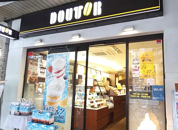 ドトールコーヒ...