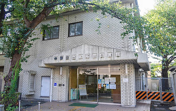 中野区立上高田図書館（1082m）