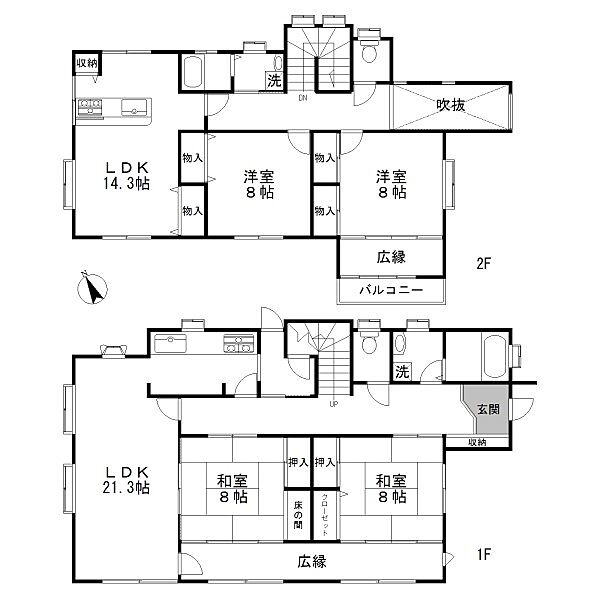 間取りを拡大表示
