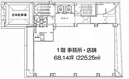 飯野ビルの間取図画像
