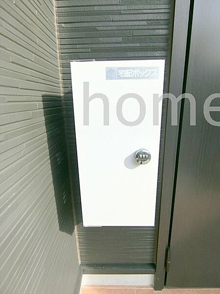 宅配BOXで配達受取も楽々ですね。