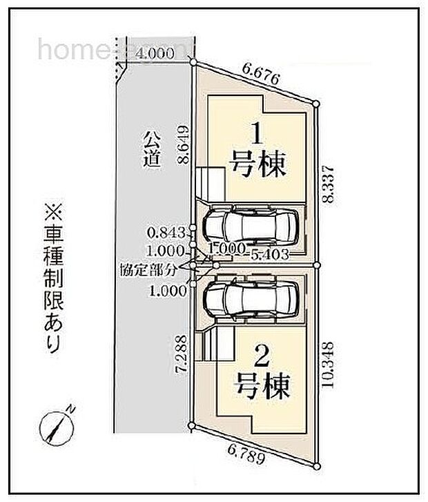 2号棟 全2区画