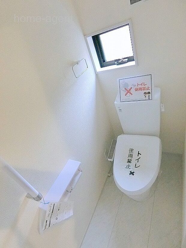 トイレ2か所ございます。